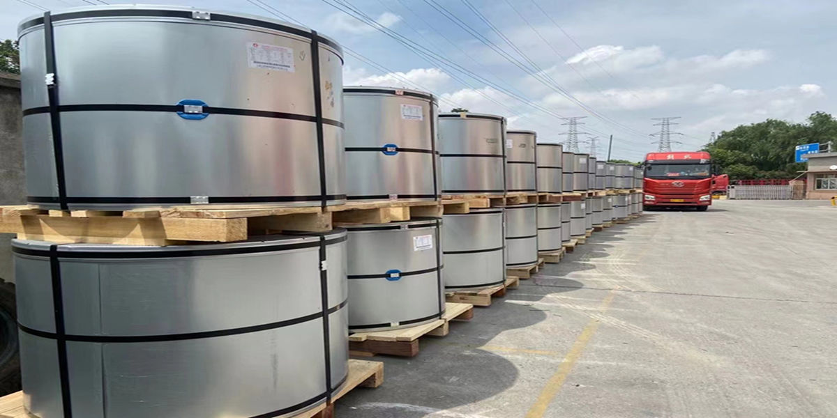 SHANGHAI QUANYE METAL PACKAGING MATERIALS CO.,LTD